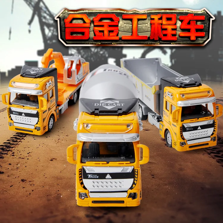 

19*6*5.5CM Children's Toy 1:48 Boomerang Alloy Car Model diecasts Dump Truck Excavating Car Concrete Car Holiday Gifts Souptoys