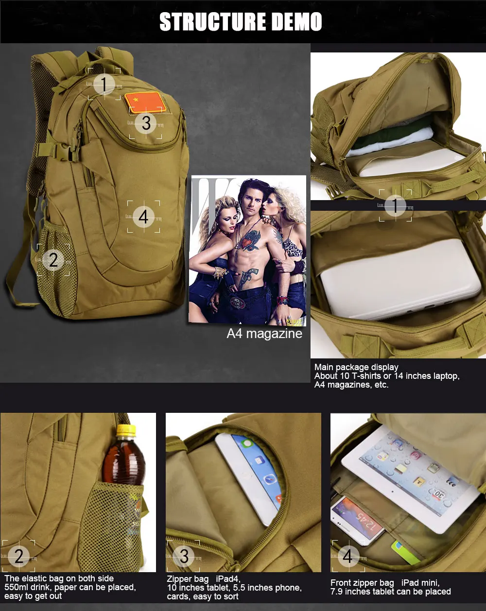 aeProduct.getSubject()