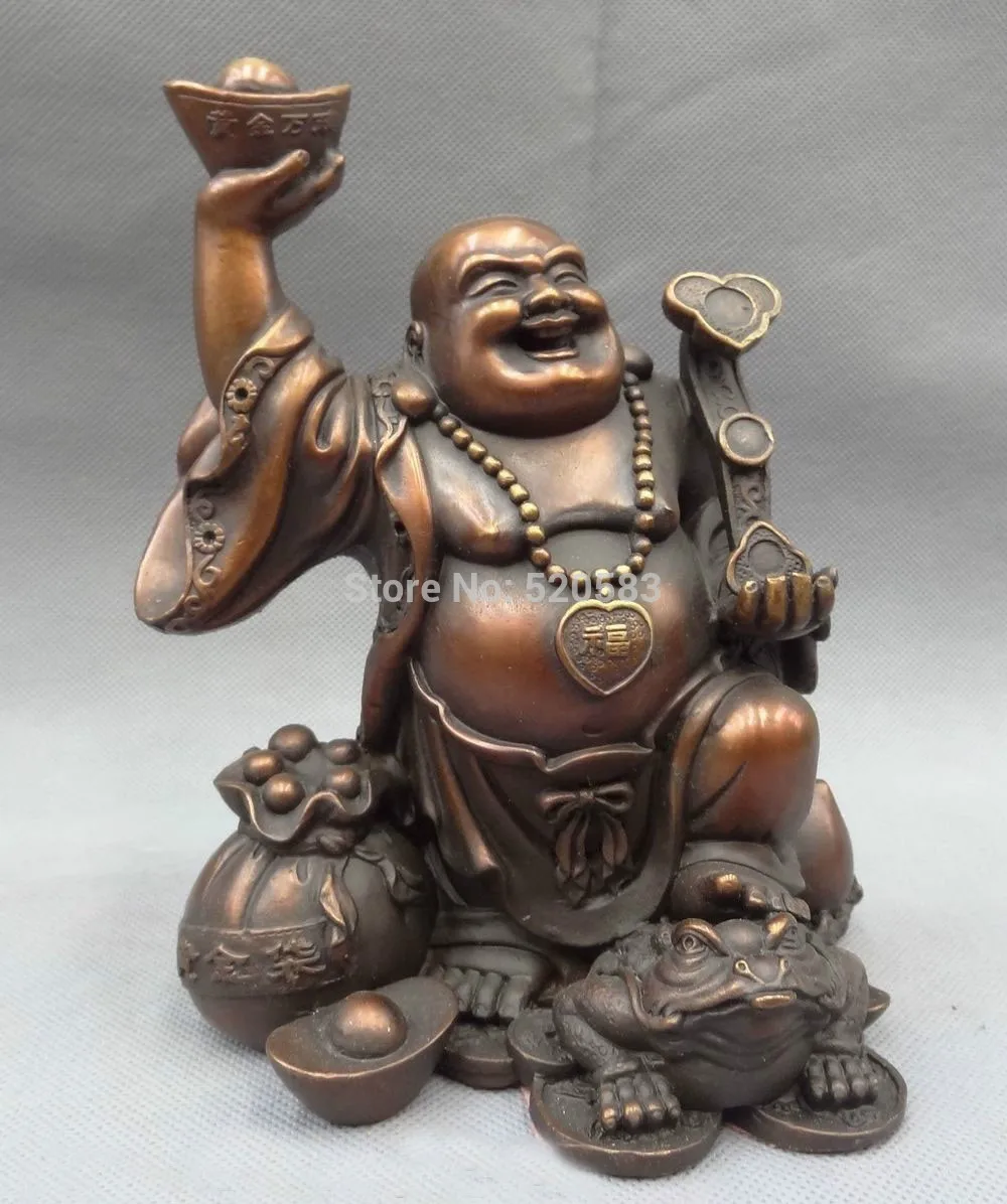 

China Pure Bronze YuanBao Coin Bag RuYi Happy Maitreya Buddha Statue
