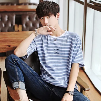 

Men's Short Sleeve Round Collar Summer Striped T-Shirt