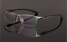 Nach maß freeform progressive gläser, Aluminium-magnesium-legierung rahmen mit Elastische TR90 tempel + freeform gleitsichtgläser,