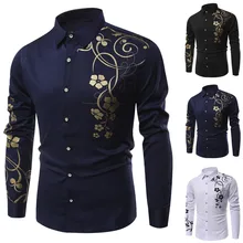 Новое поступление Повседневное Бизнес Для мужчин рубашки Элитный бренд с длинным рукавом Хлопок Стильный Высокое качество мужчин социальные рубашки