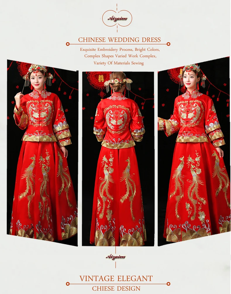 Модные женские туфли феникс вышивка Cheongsam Длинные Qipao Китайский традиционный свадебное платье свободные Винтажные наряды Vestido Oriental