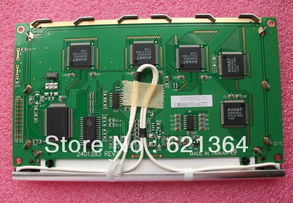 LMBHAT014G7C professional lcd screen sales for industrial | Электронные компоненты и принадлежности