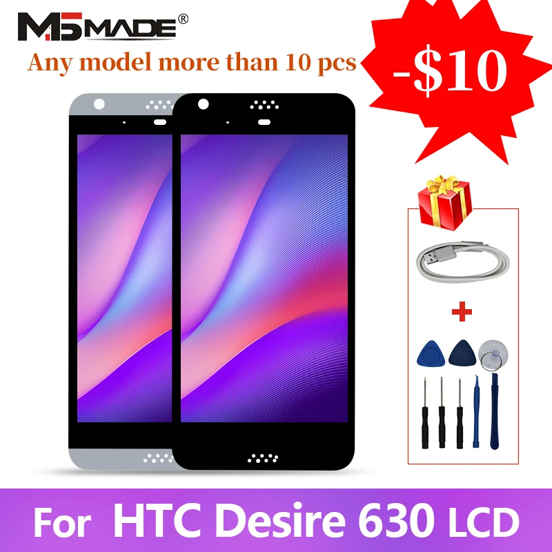 

5.0" For HTC Desire 630 LCD Touch Screen Digitizer D630 Display AAA Quality Replacement Parts With Frame Free Shipping