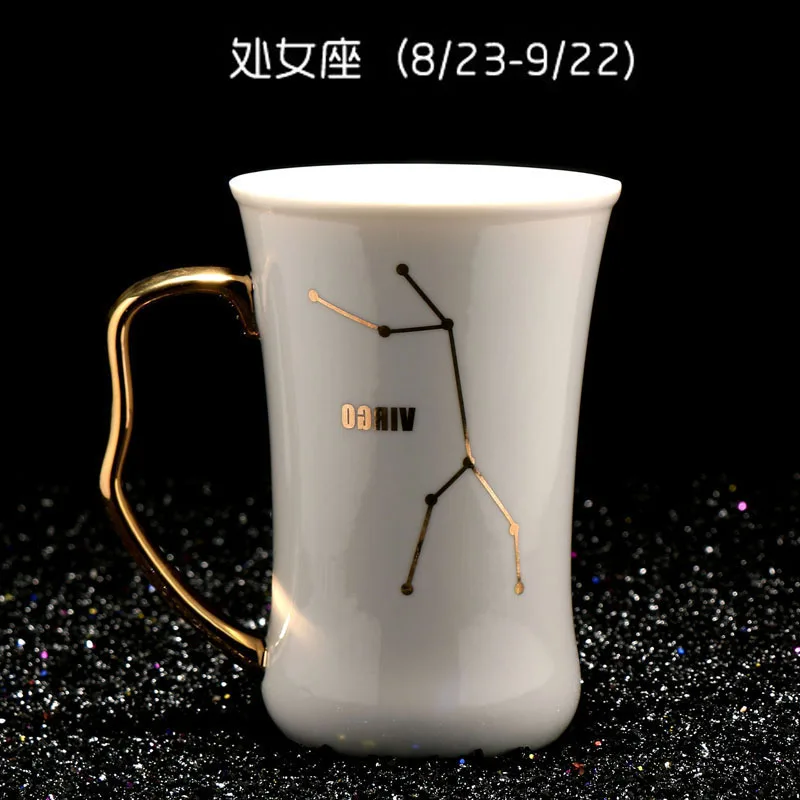 Год 20 стилей Созвездие стаканы для ванной комнаты личность посуда для напитков кофе чашки молока кружки Cuper свадьба Валентина подарок - Цвет: Virgo