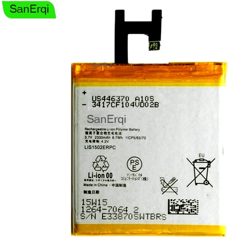 

Аккумулятор LT36H для Sony M2 Aqua C Z L36H L36i LT36 LT36H LT36I S39H C6600 C660X C6603 C6602 C2305, 2330 мАч, LIS1502ERPC