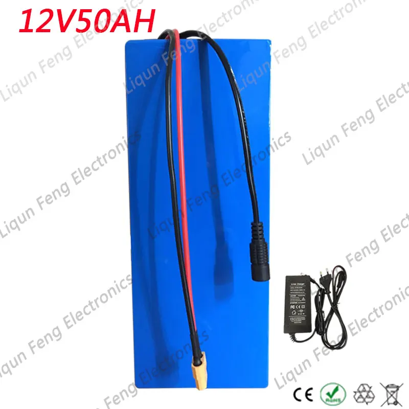 12V50A
