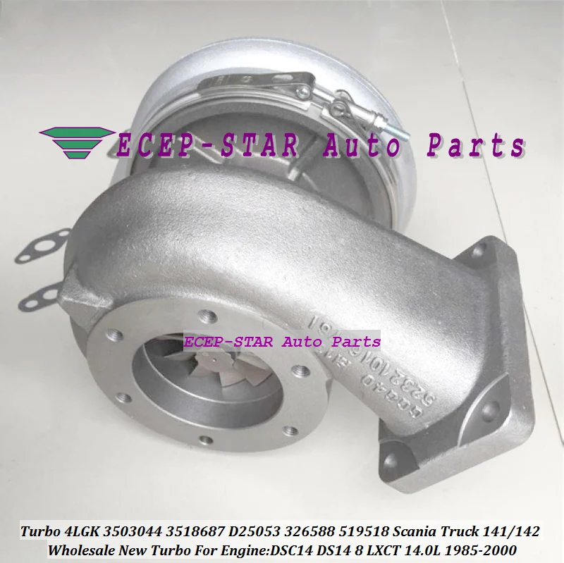 Turbo 4LGK 3503044 3518687 D25053 326588 519518 329949 A48561 Scania Truck (4)