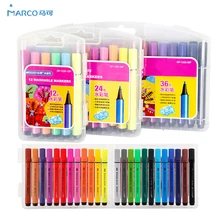 12/24/36 Цвета моющиеся Акварель ручка Кисточки маркер для детей канцелярские маркеры Картина Рисунок товары для рукоделия