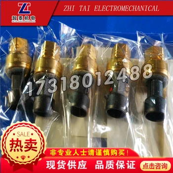 

Oil pressure sensor HK05YZ007 pressure transmitter OP12DA057