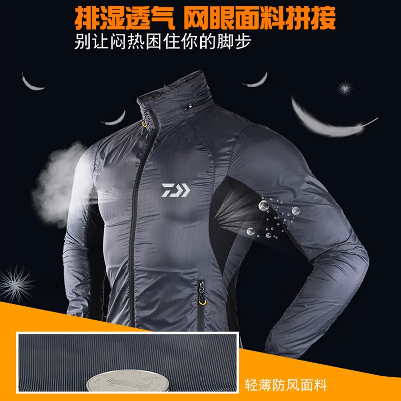 

2019 DAIWA NEW clothes summer DAIWAS Ultrathin Sunscreen Long sleeve Breathable Quick dry Hooded outdoors DAWA Free shipping