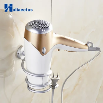

Hair Dryer Holder silvery Bathroom Shelf Rack Washroom Accessories bathroom accessories