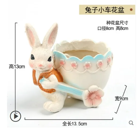 

Small sheep rabbit multi-meat planter creative in large size multi-meat plants small pot non - ceramic wholesale