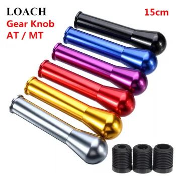 

15cm AT MT Universal Car Gear Shift Knob Long Aluminum Manual Automatic GearShift GearKnob GearShifter Stick Lever Arm Pen POMO