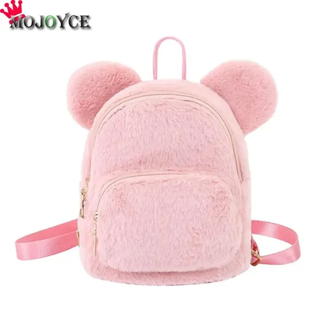 Cute Bear Ears Mini Backpack Faux Fur Fleece Kids Girls Children School
