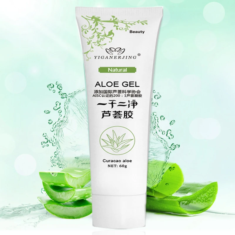 

Brand 60g Aloe Vera Gel Skin Care Face Cream Hyaluronic Acid Anti Winkle Whitening Moisturizing Acne Treatment Cream