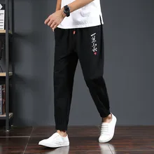 Мужские брюки в китайском стиле в стиле ретро, S M L XL 2XL 5XL, черный, зеленый, темно-синий, серый, хлопок и лен, модные повседневные мужские штаны