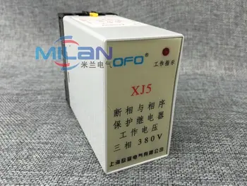 

1PCS electrical phase sequence loss of phase protect relay 3 phase AC 380V electronic XJ5