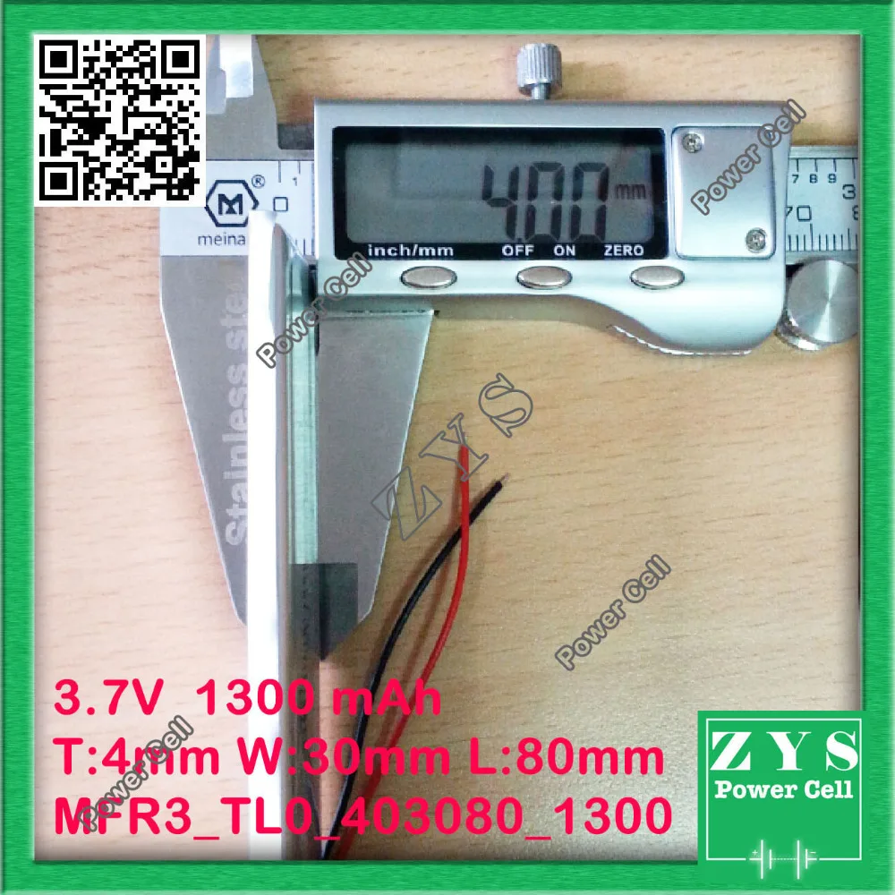 MFR3_TL0_403080_1300 (4)