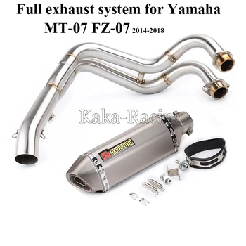 

MT07 Motorcycle Akrapovic Exhaust Muffler Escape moto Full system Slip-On For Yamaha MT-07 FZ-07 Tracer 2014-2018 XSR700 16-2017