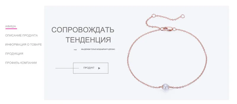 RU_01