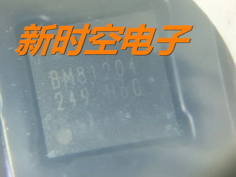 Free shipping BM81204MUV BM81204MUV-E2 BM81204 5pcs/lot 100%NEW and ORIGINAL |