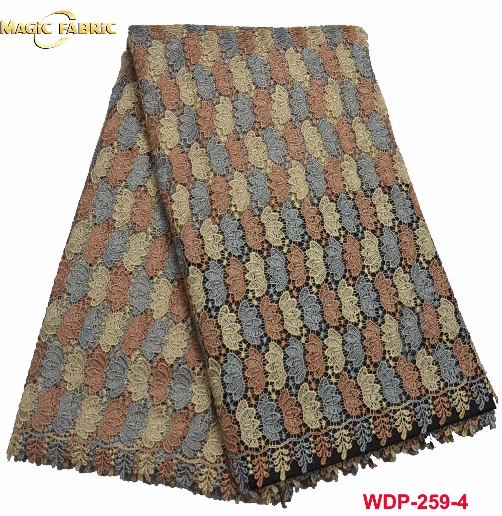 WDP-259-4