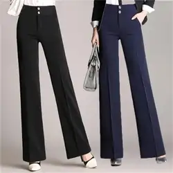 Дамская мода осень Высокий Прямой прямые брюки элегантные брюки свободные Профессиональный носить брюки длинные Повседневное Широкие
