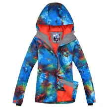 Высококачественная Лыжная куртка Gsou женская зимняя дышащий тёплый сноуборд водо-и ветронепроницаемые куртки Уличная Женская куртка