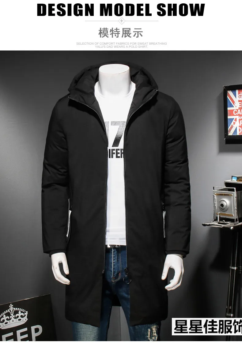 Plus 10XL 9XL 8XL 6XL Hot Sale Winter Warm Windproof Hood Men Jacket Warm Men Parkas High Quality Parka Fashion Casual Coat