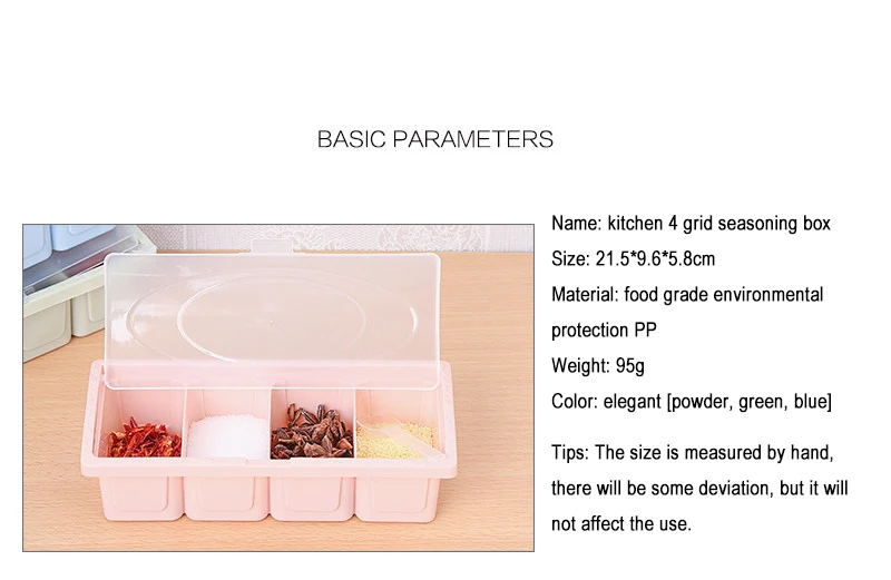 Кухня емкость для приправ коробка пластмассовые для приправ баночка кухонный графинчик Солонка и перечница с дырочками сверху органайзер для косметики коробка кухонное приспособление для хранения