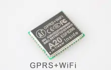 2pcs lot Free shipping Wifi GPRS dual mode wireless module ESP8285