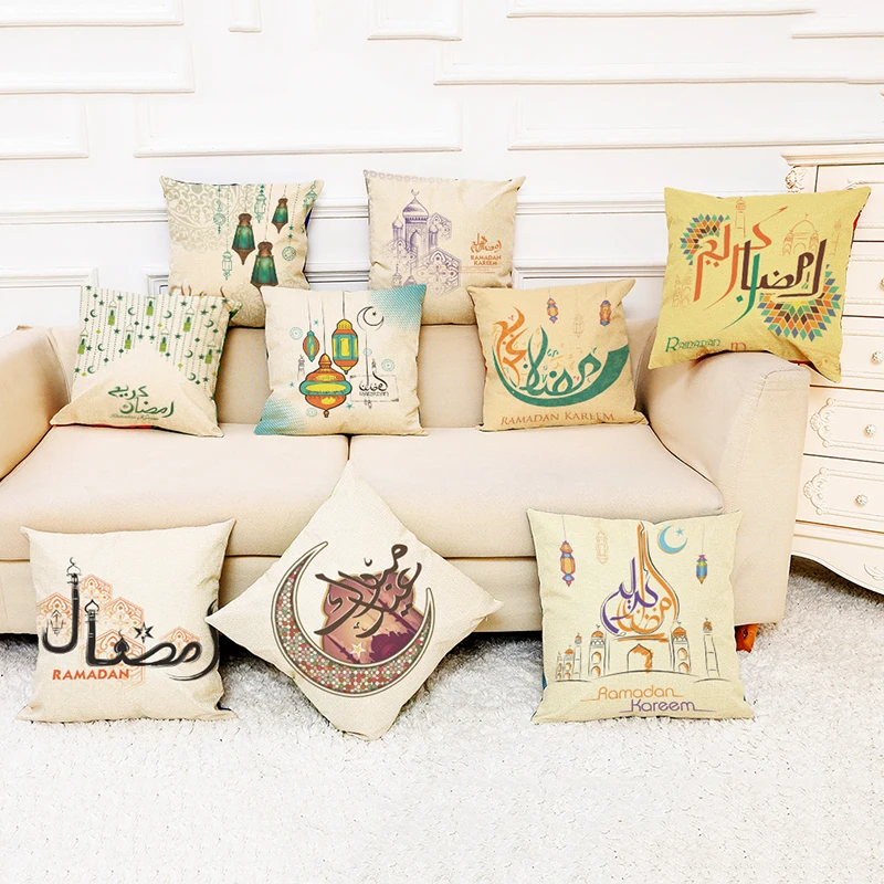 

Eid Mubarak Cushion Cover Ramadan Mubarak Decoration For Home Islamic Muslim Party Favors Happy Eid Party Supplies 45x45cm