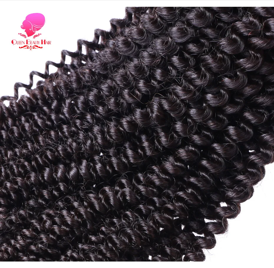 kinky curly (4)