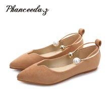 Новинка года; женская обувь на плоской подошве; женская обувь; Высококачественная обувь для женщин; повседневные Лоферы для работы; тапочки;