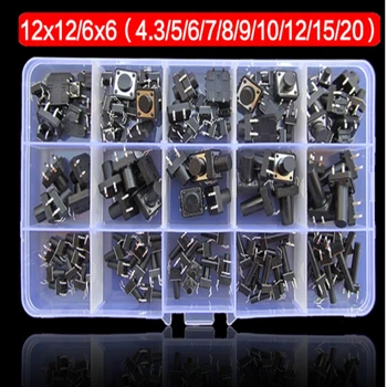 

150pcs Tact switch 4 pin micro button switch Induction cooker button switch small switch 6x6 12x12 mixed