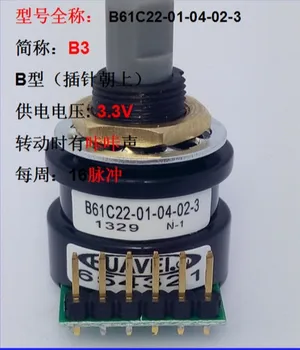 

[VK] GRAYHILL B61C22-01-04-02-3 photocoder code switch 3.3V 16 pulse