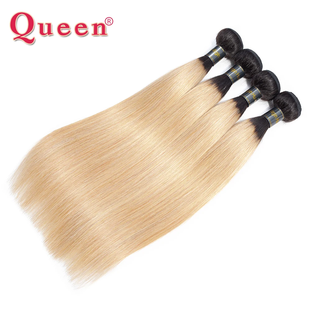 Queen hair товары Прямые волосы Связки перуанский 2 тон 1B/27 блондинка 1/3/4 шт. Инструменты для завивки волос Remy натуральные волосы ткань