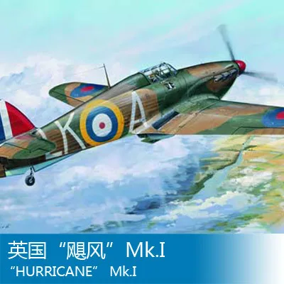 

Assembly model Trumpet model 1/24 British hurricane Mk.I aircraft Toys