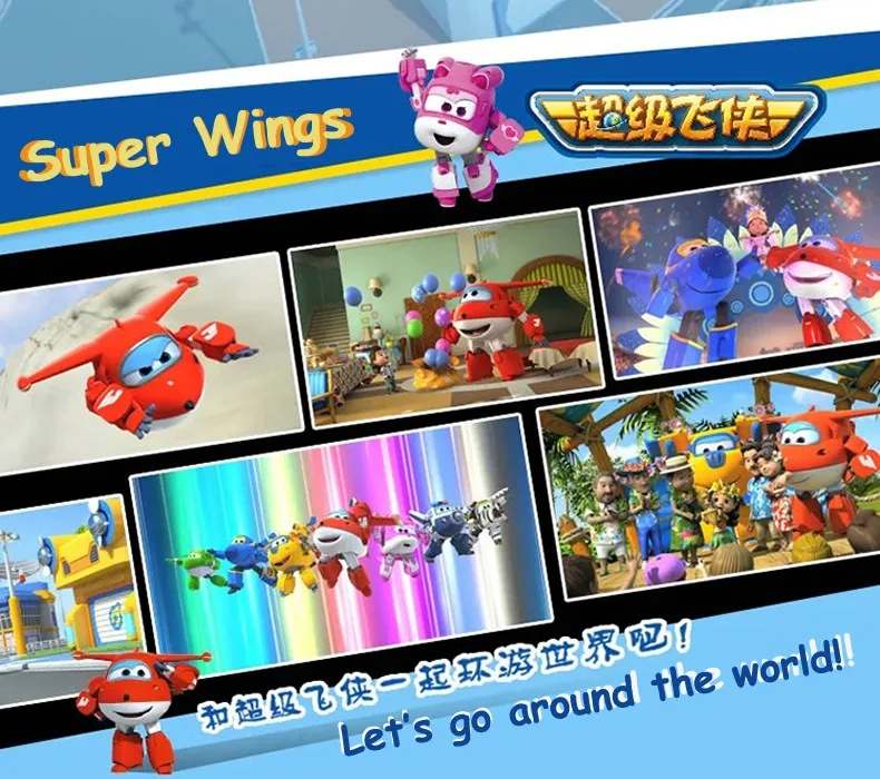 Big!! Without original box 15 cm Super Wings Transformation Deformation Airplane Robot Action Figures child Toys Gift superwings
