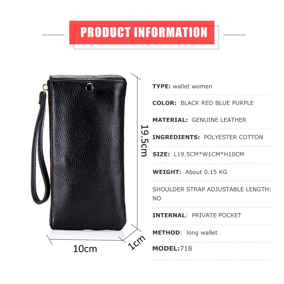 wallet  (1)