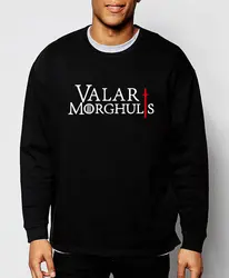 Игра престолов 2019 новый весна зима мода Валар моргулис Толстовка с капюшоном мужские флис высокого качественный спортивный костюм для