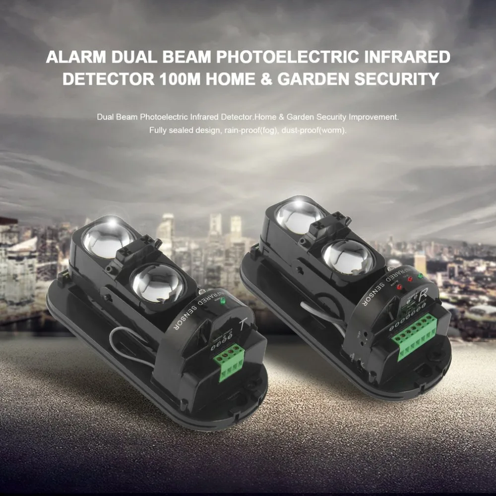 Wireless Photoelectric Dual Beam Infrared Detector/Sensor (Transmitter Receiver) outdoor 100M