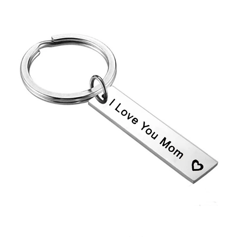 Брелок для ключей I Love You Mom/dad модный простой брелок из нержавеющей стали