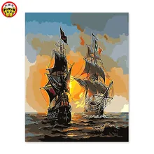 Картина по номерам художественная краска по номерам количество морской живописи маслом пейзаж Пираты Карибы призрачные кораблики