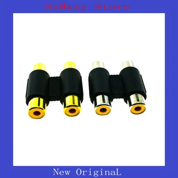 

2PCS Useful Dual RCA Joiner Coupler Plug Single RCA Female to Female Audio Video AV Cable Adaptor Connector