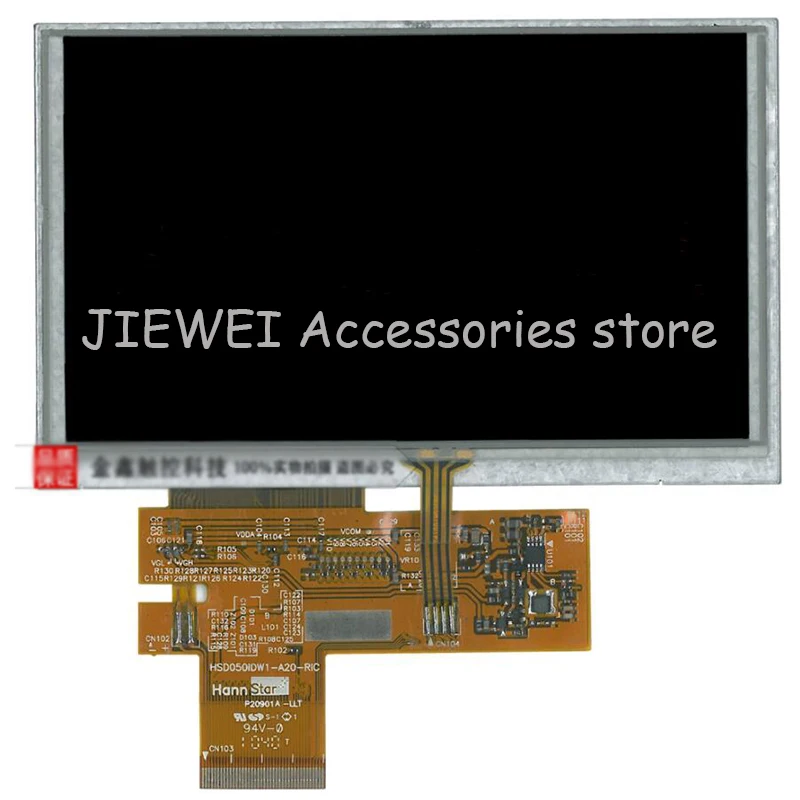 HSD050IDW1-A20-RIC HSD050IDW1-A20 HSD050IDW1 A20 5 дюймов ЖК-экран и сенсорный экран 40 pin 800*480