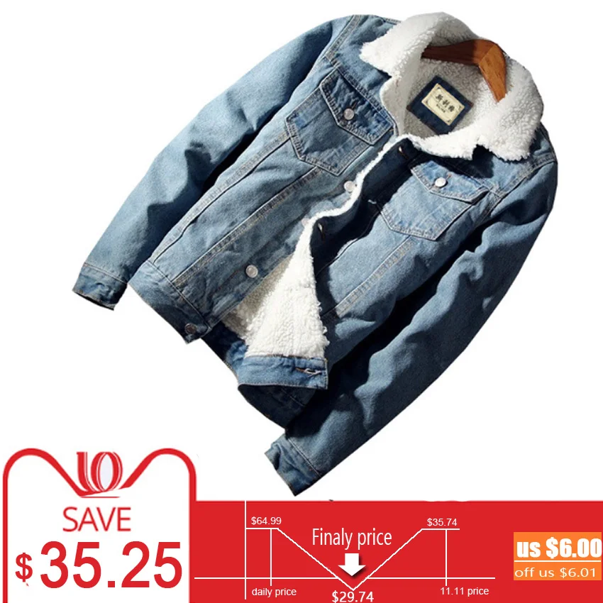 

Fur Collar Denim Jacket Men Winter Warm Fleece Jean Jackets Male Casual Copy Sherpa Men's Coats Outwear Cowboy Bomber Clothing