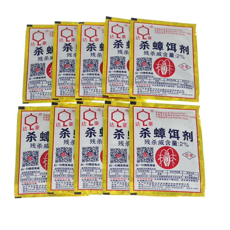 10pcs-Powerful-Pest-Control-Exterminator-Insect-Repellent-Bait-Removal-Size-Powder-Bag-Cleaning-Room-Insect-Pest(3)